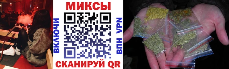 магазин  наркотиков  Гуково  Бутират Butirat 