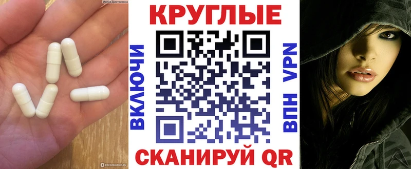 Ecstasy louis Vuitton  Гуково 