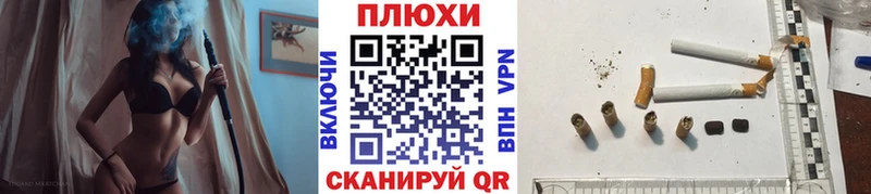 ГАШ Изолятор  купить   Гуково 