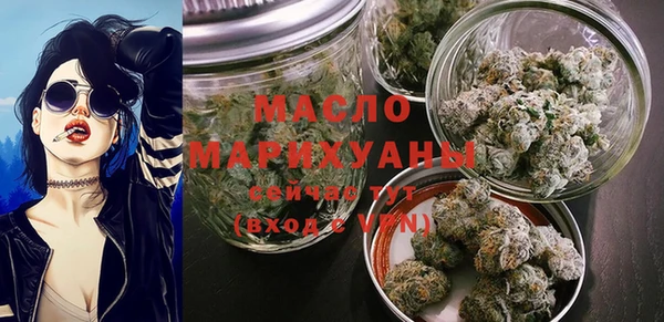 меф VHQ Балабаново