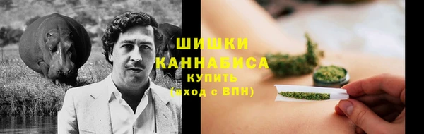 героин Арсеньев