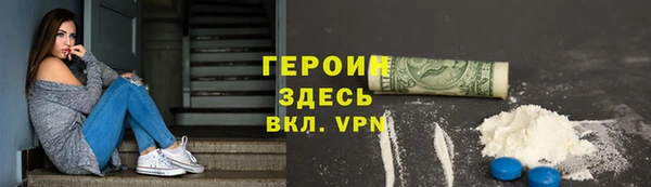 дурь Балахна