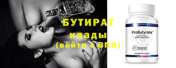 дурь Балахна