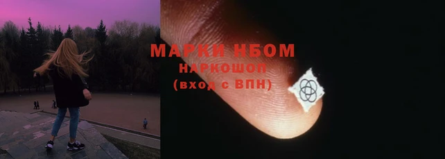 дурь Балахна