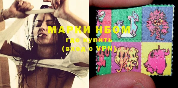 меф VHQ Балабаново