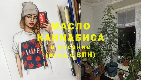 дурь Балахна