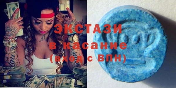 героин Арсеньев