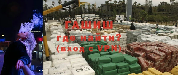 дурь Балахна