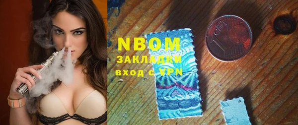 меф VHQ Балабаново