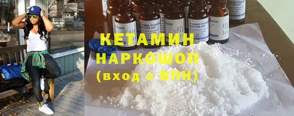 трава Аркадак