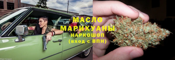 дурь Балахна