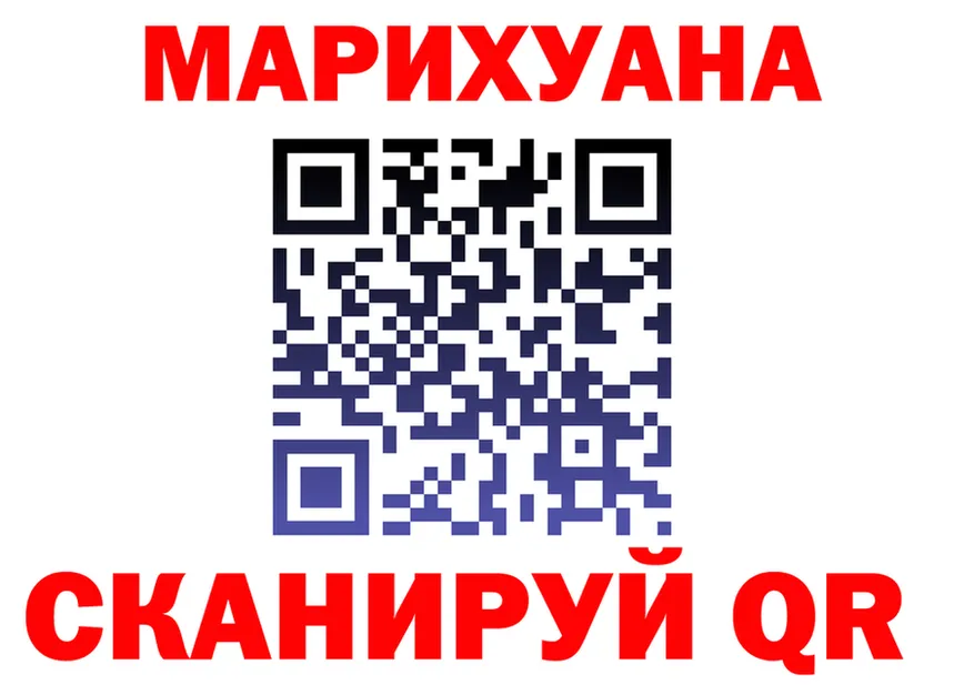 Canna-Cookies марихуана как войти сайты даркнета гидра Гуково